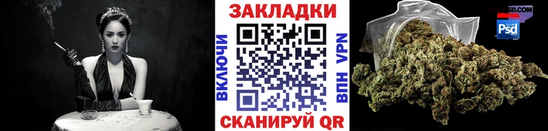 Наркота Гремячинск A PVP  Гашиш 