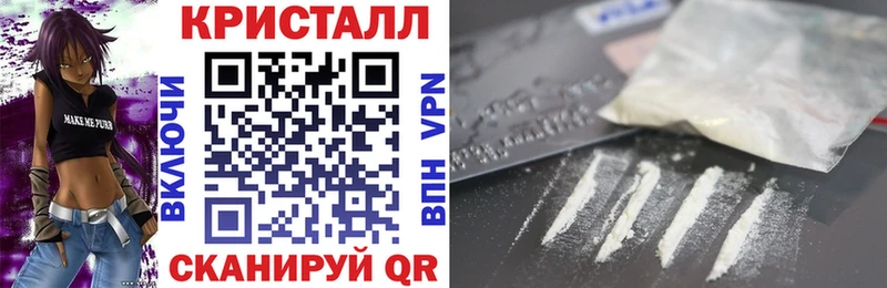 omg рабочий сайт  Гремячинск  Амфетамин 97% 