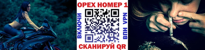 COCAIN Эквадор Гремячинск