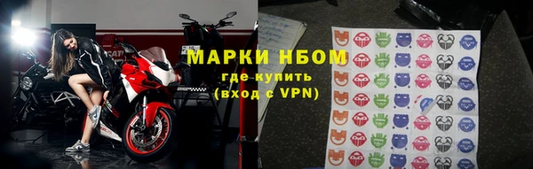 метадон Снежинск