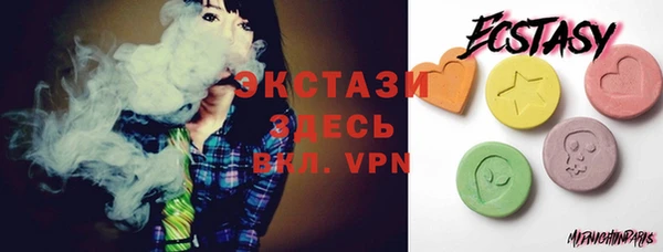 каннабис Белокуриха