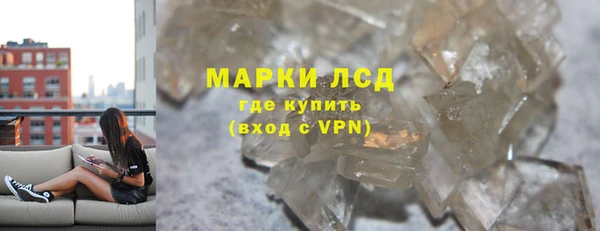 каннабис Белокуриха