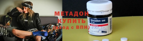 каннабис Белокуриха