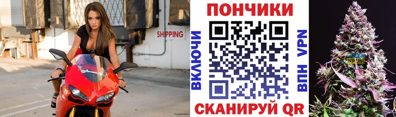 ОМГ ОМГ ТОР  Гремячинск  Бошки Шишки VHQ  где найти наркотики 